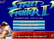 Street fighter ƖƖ